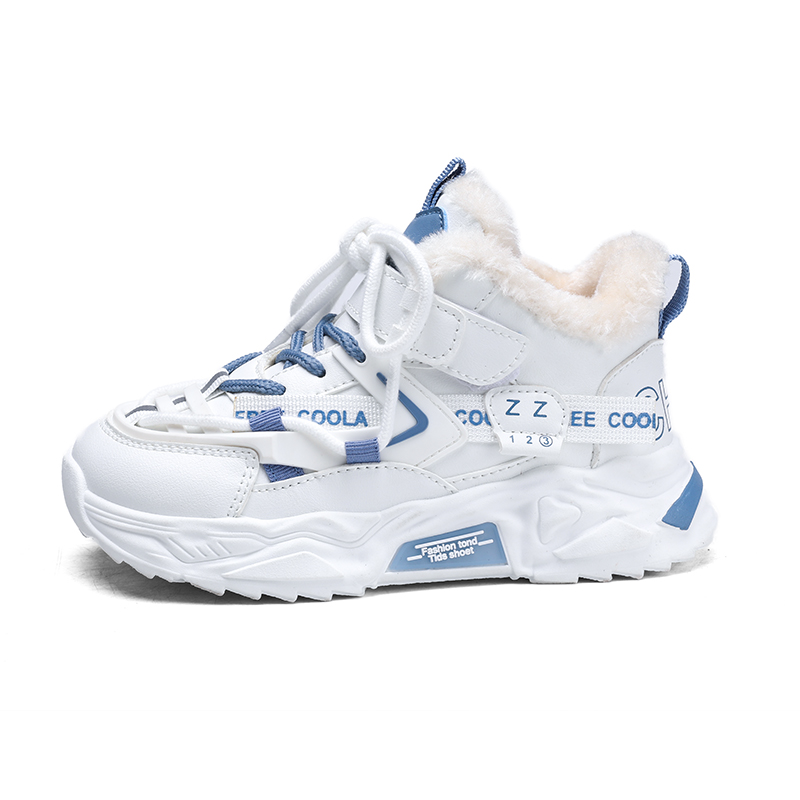 Детская обувь для активного отдыха FIRS Kids, белый/синий
Детская обувь для активного отдыха FIRS Kids, белый/синий