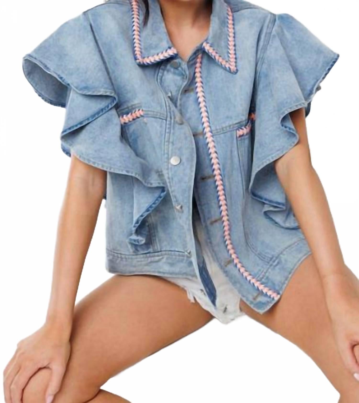 Джинсовая жилетка с розовой подкладкой Ces Femme
Джинсовая жилетка с розовой подкладкой Ces Femme