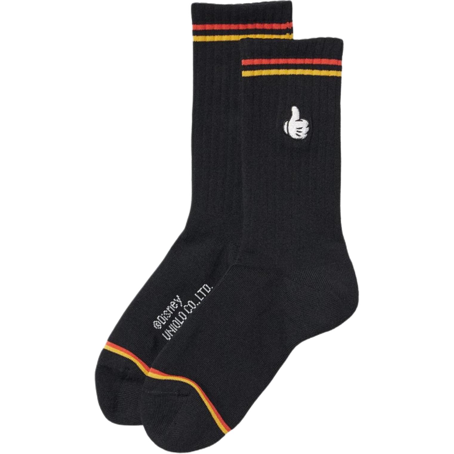 UNIQLO Мужские носки до середины икры, 1 пара, черные
UNIQLO Мужские носки до середины икры, 1 пара, черные