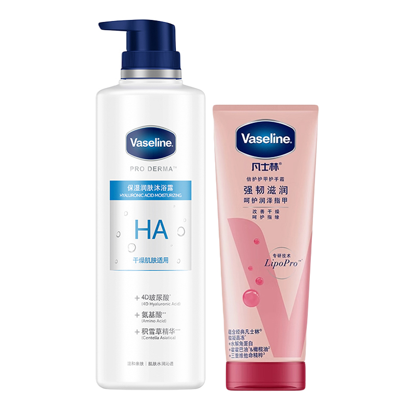 Набор для ухода Alpha Hydroxy Acids/Hyaluronic Acid/Niacinamide: гель для душа и крем для рук Vaseline, hyaluronic acid shower gel 500ml + nail hand cream 100ml
Набор для ухода Alpha Hydroxy Acids/Hyaluronic Acid/Niacinamide: гель для душа и крем для рук Vaseline, hyaluronic acid shower gel 500ml + nail hand cream 100ml