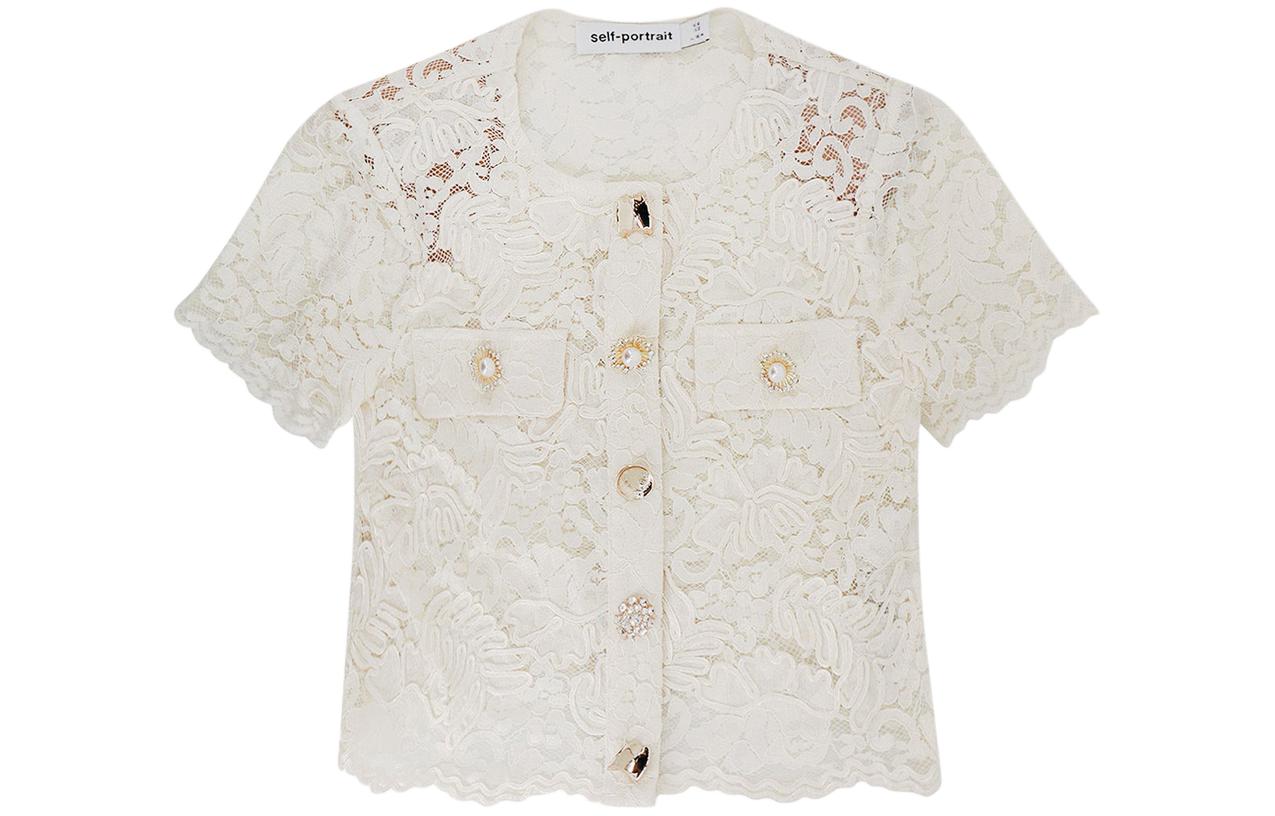 Топ со шнуровкой Self-portrait, бежевый
Топ со шнуровкой Self-portrait, бежевый