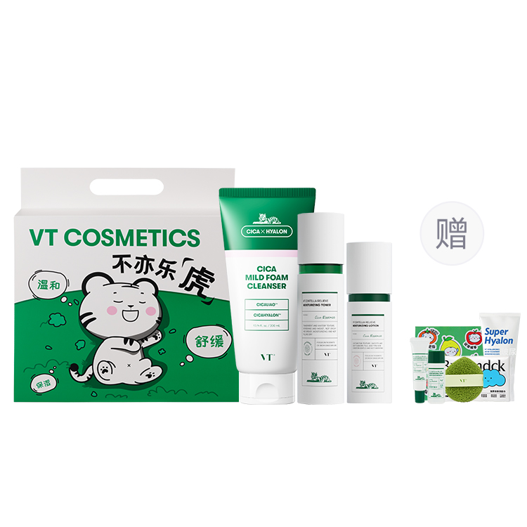 Наборы для ухода за кожей Unisex VT
Наборы для ухода за кожей Unisex VT