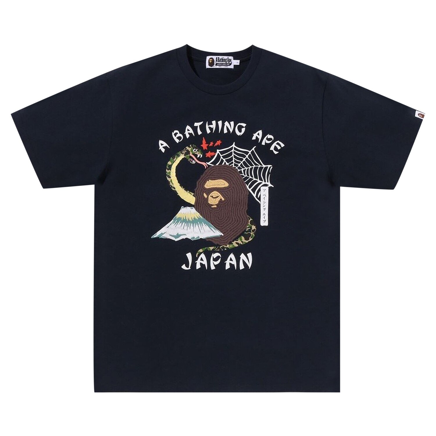 Футболка японской культуры BAPE Темно-синий
Футболка японской культуры BAPE Темно-синий