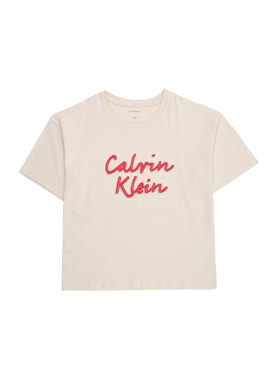 Рубашка Calvin Klein Jeans, серый
Рубашка Calvin Klein Jeans, серый