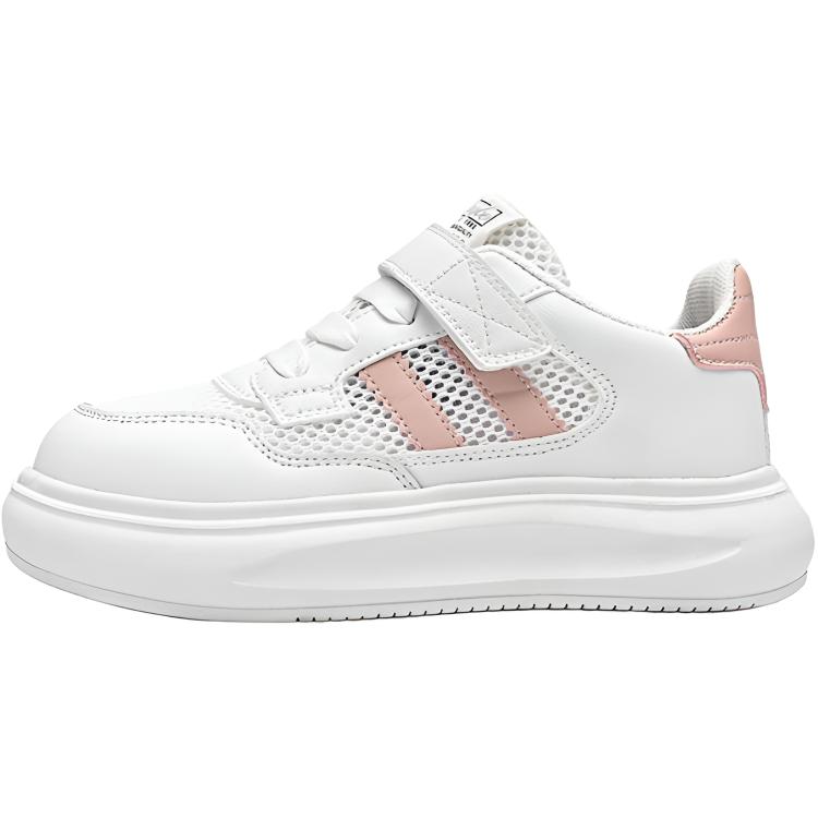 Детские скейтерские кроссовки Kids JIAFEIMAO, белый/черный
Детские скейтерские кроссовки Kids JIAFEIMAO, белый/черный