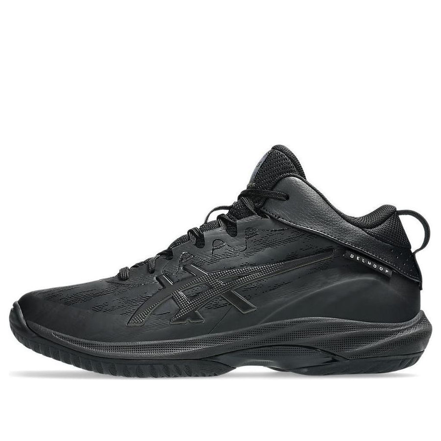Кроссовки ASICS Gel-Hoop V17 'Black', черный
Кроссовки ASICS Gel-Hoop V17 'Black', черный