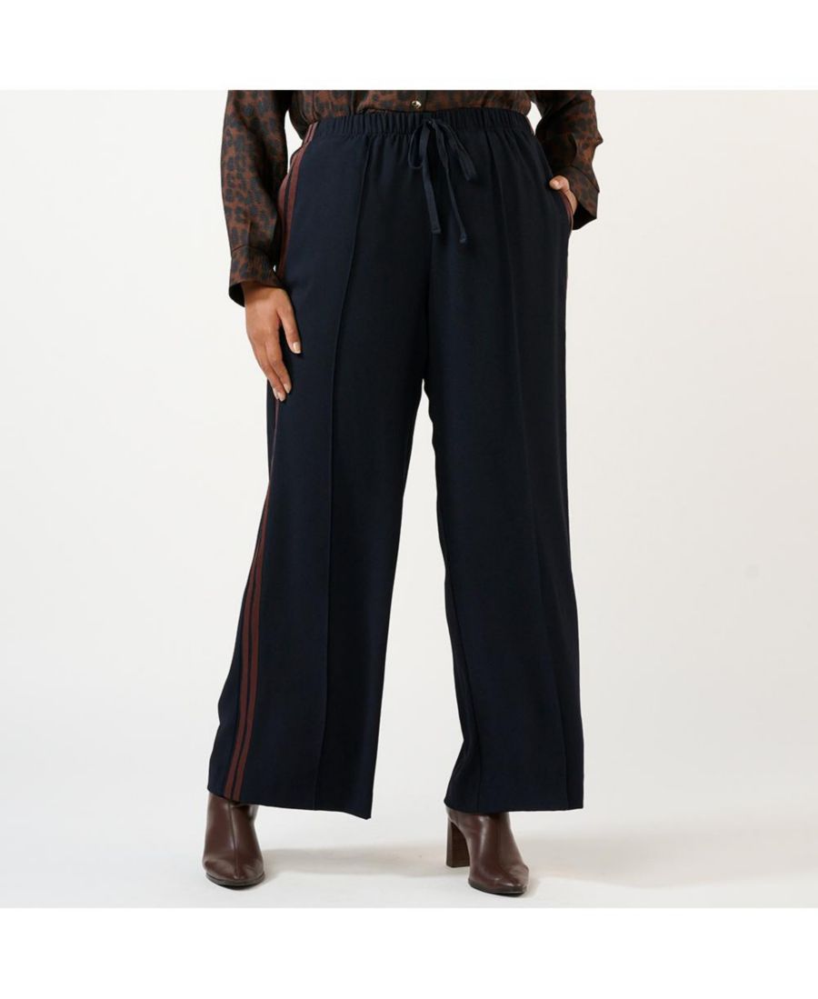 Брюки Jesse больших размеров ESTELLE, Navy
Брюки Jesse больших размеров ESTELLE, Navy