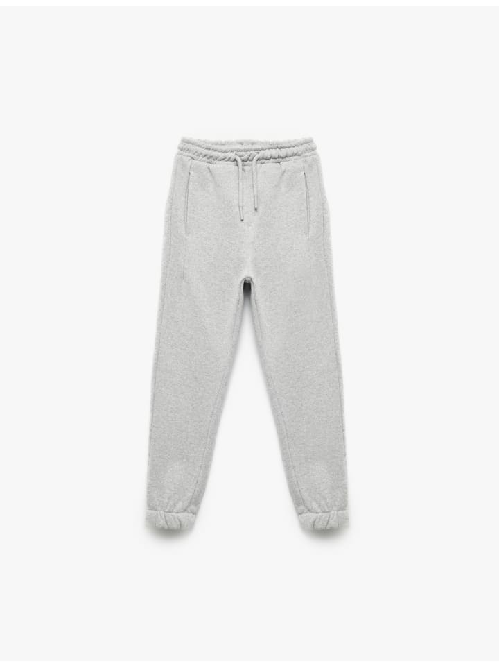 Спортивные брюки серого цвета KOTON
Спортивные брюки серого цвета KOTON