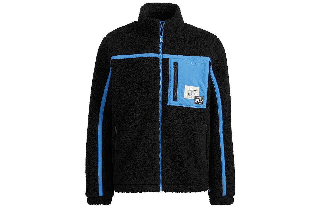 Куртка унисекс черный Adidas Neo
Куртка унисекс черный Adidas Neo