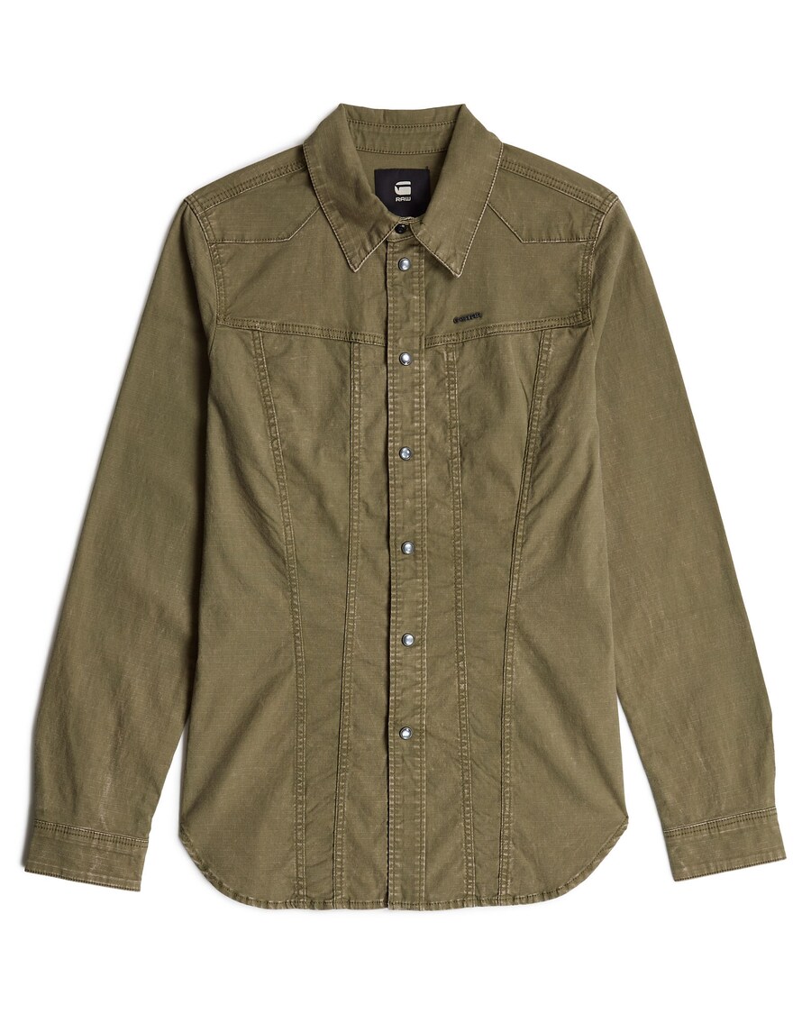 Блуза G-STAR, зеленый
Блуза G-STAR, зеленый