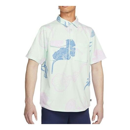 Футболка Nike SB Flower Full Print Casual Short Sleeve Couple Style Green, мультиколор
Футболка Nike SB Flower Full Print Casual Short Sleeve Couple Style Green, мультиколор
