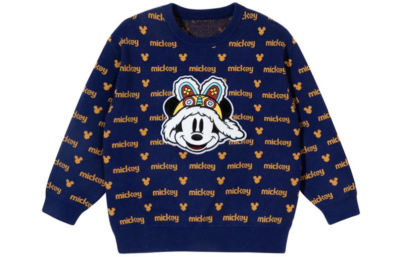 Детский свитер Disney, синий
Детский свитер Disney, синий