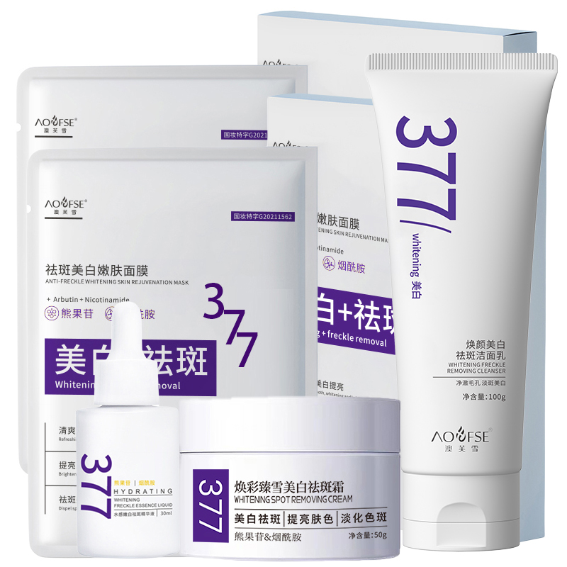 Наборы для ухода за кожей Unisex AOFUXUE
Наборы для ухода за кожей Unisex AOFUXUE