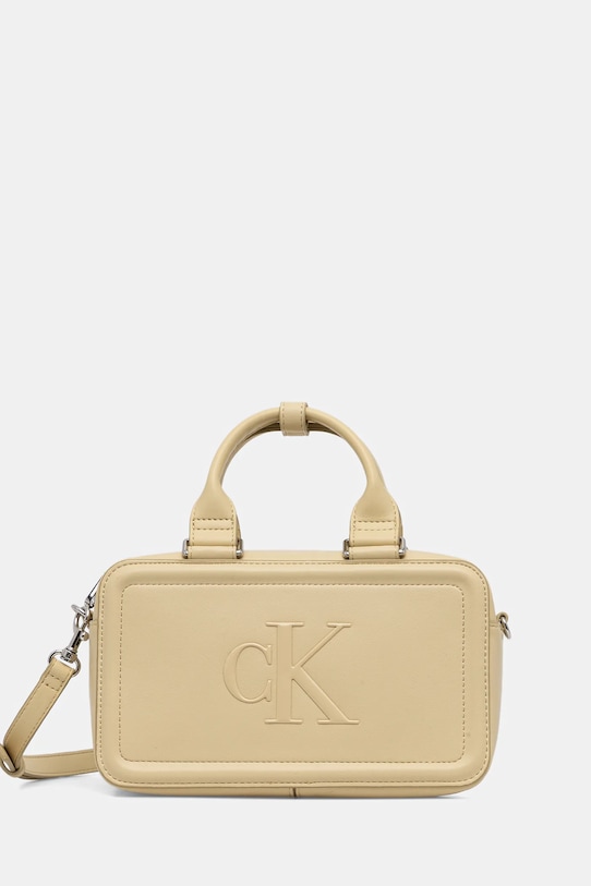 Сумка Calvin Klein, желтый
Сумка Calvin Klein, желтый