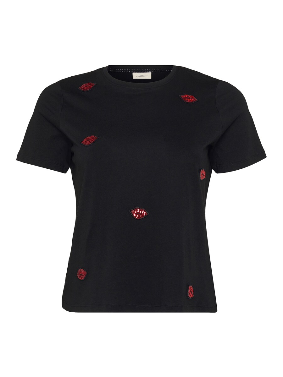 Рубашка ONLY Carmakoma CARKITA, черный
Рубашка ONLY Carmakoma CARKITA, черный