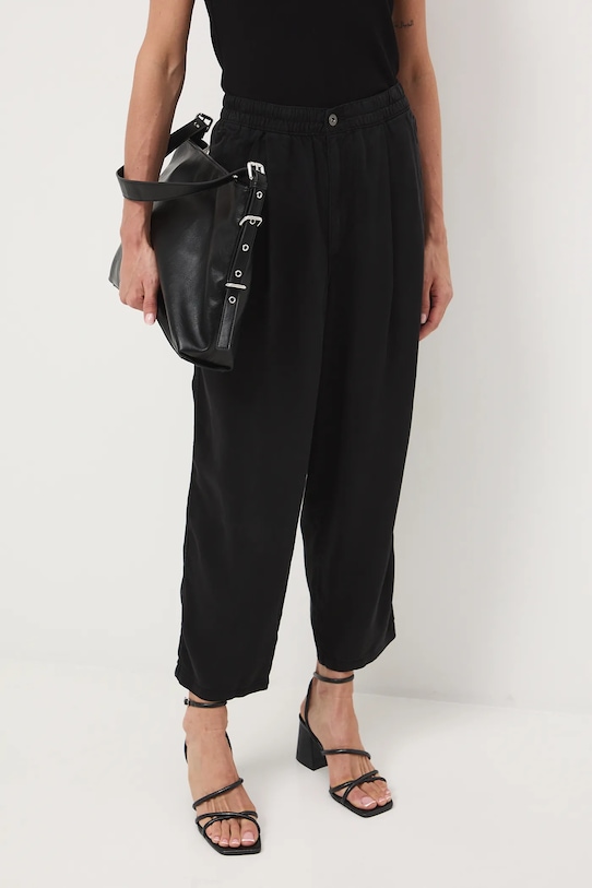 Брюки Medicine, черный
Брюки Medicine, черный