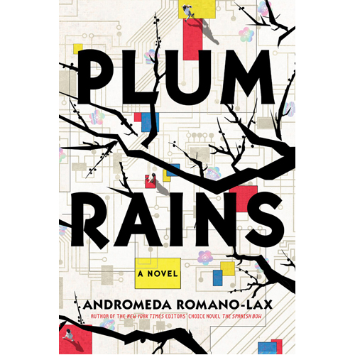 Книга Plum Rains 
Книга Plum Rains