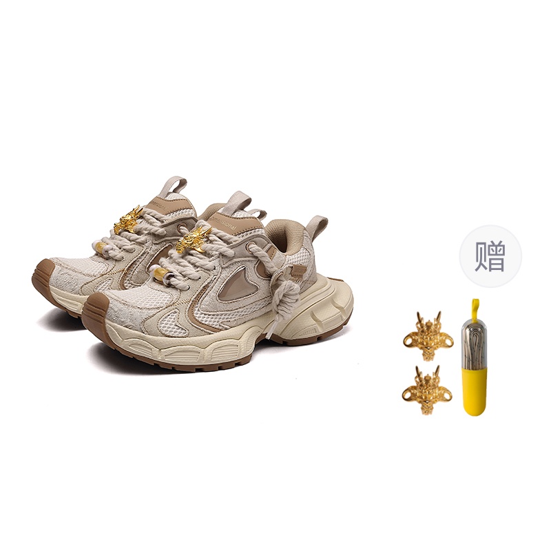 HeeDimensional Массивные кроссовки с эффектом увеличения роста унисекс бежевые (с подарком), цвет Beige (Gift Included)
HeeDimensional Массивные кроссовки с эффектом увеличения роста унисекс бежевые (с подарком), цвет Beige (Gift Included)