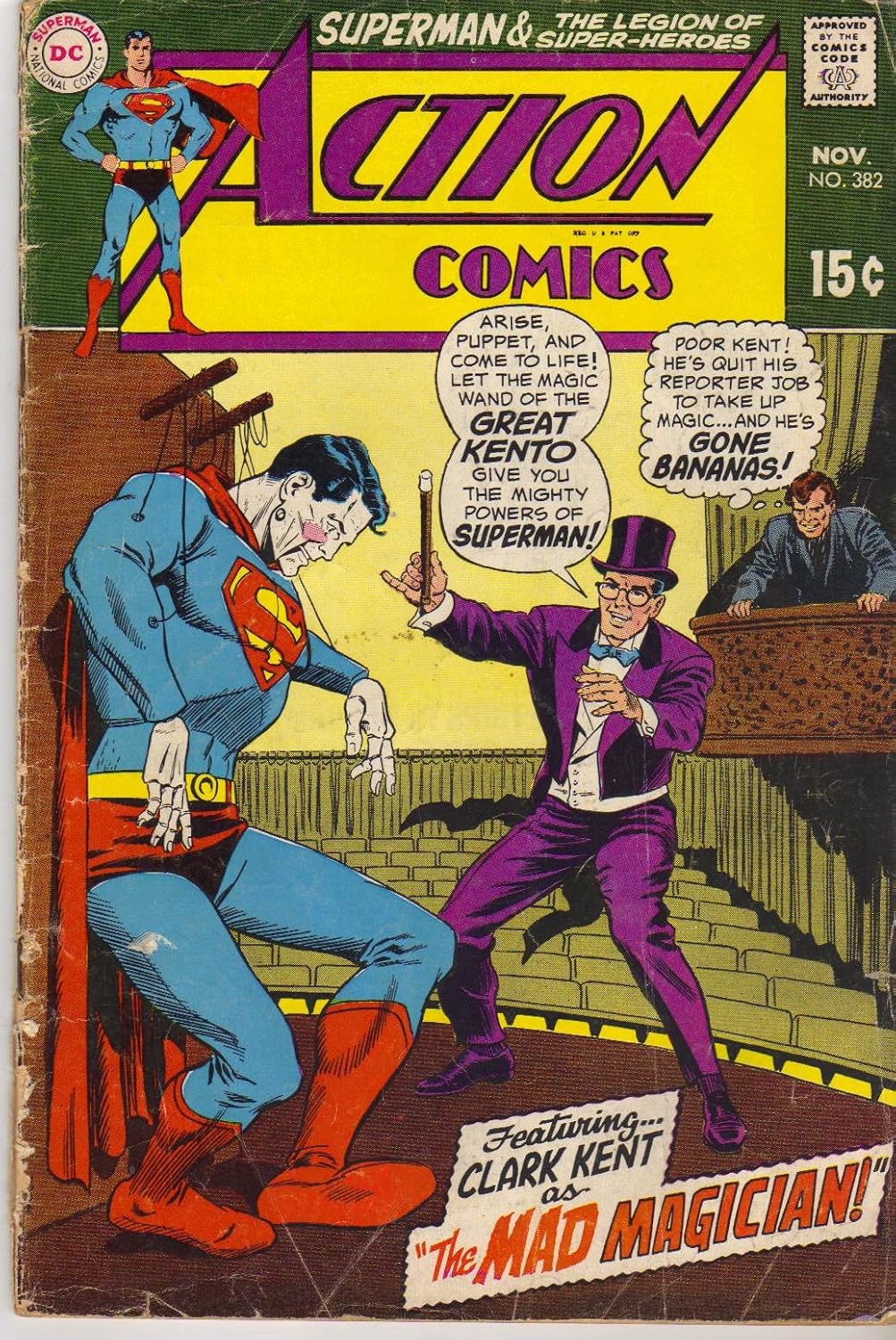 Action Comics No. 382 (DC Comics)
Action Comics No. 382 (DC Comics)