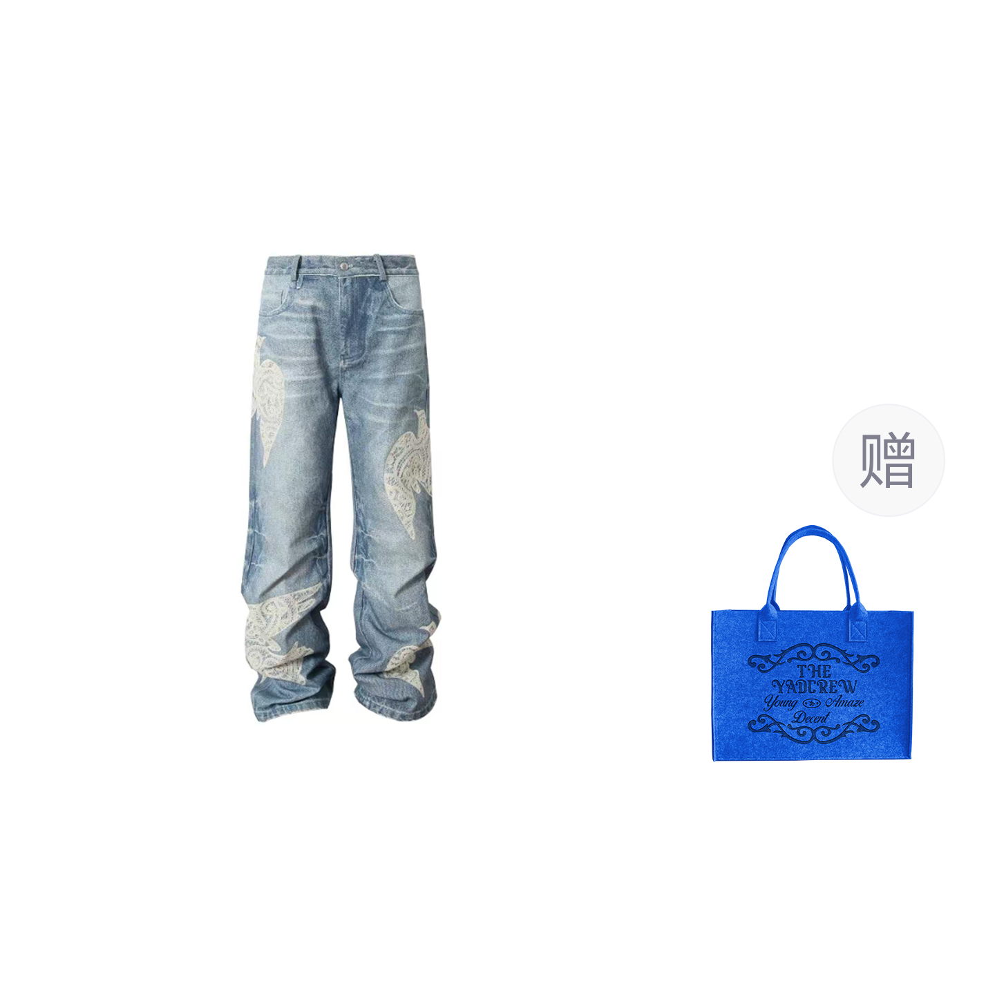 YADcrew Jeans Unisex Free Custom Badge Set Blue
YADcrew Jeans Unisex Free Custom Badge Set Blue