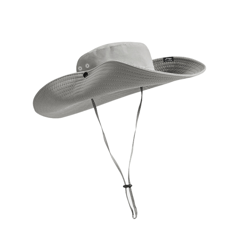 LINING Полиэстеровая панама унисекс, Gray 
LINING Полиэстеровая панама унисекс, Gray