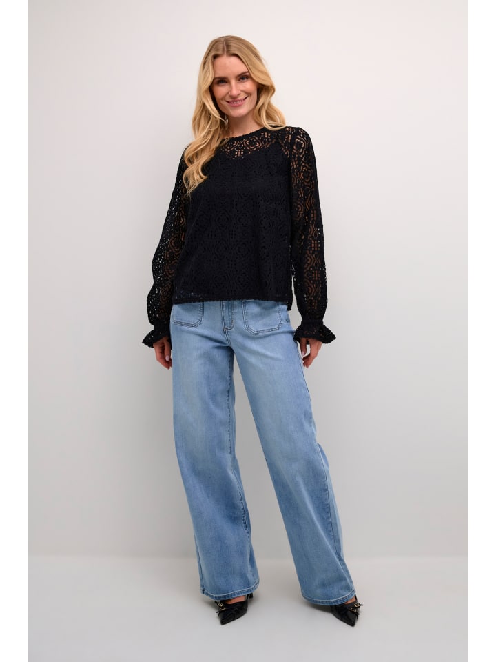 Блузка Kaffe, глубокий черный
Блузка Kaffe, глубокий черный