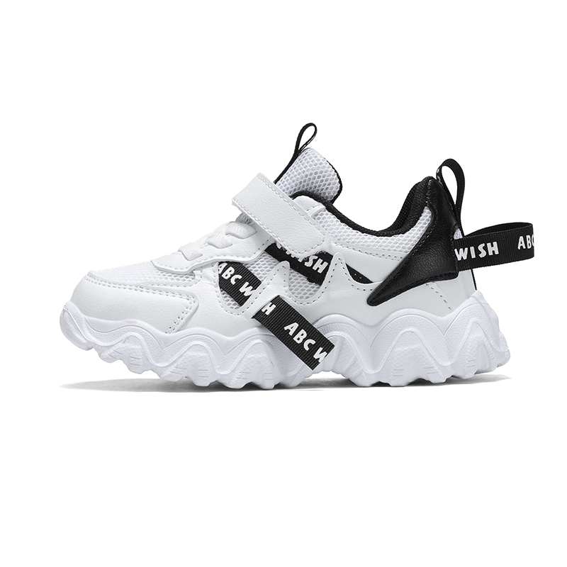 Детская повседневная обувь для детей Peter pan, белый/черный
Детская повседневная обувь для детей Peter pan, белый/черный