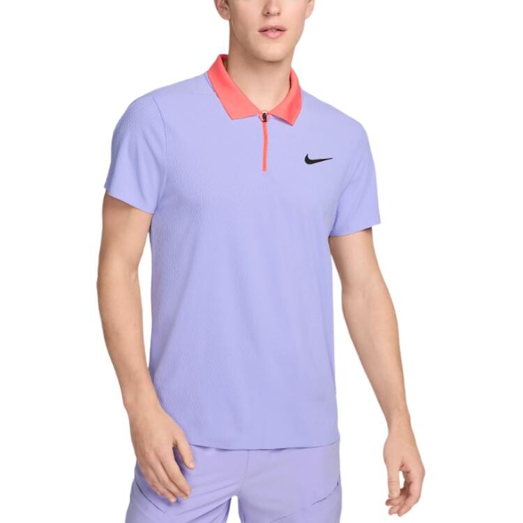 Мужская рубашка поло Court Slam Purple Nike, фиолетовый
Мужская рубашка поло Court Slam Purple Nike, фиолетовый