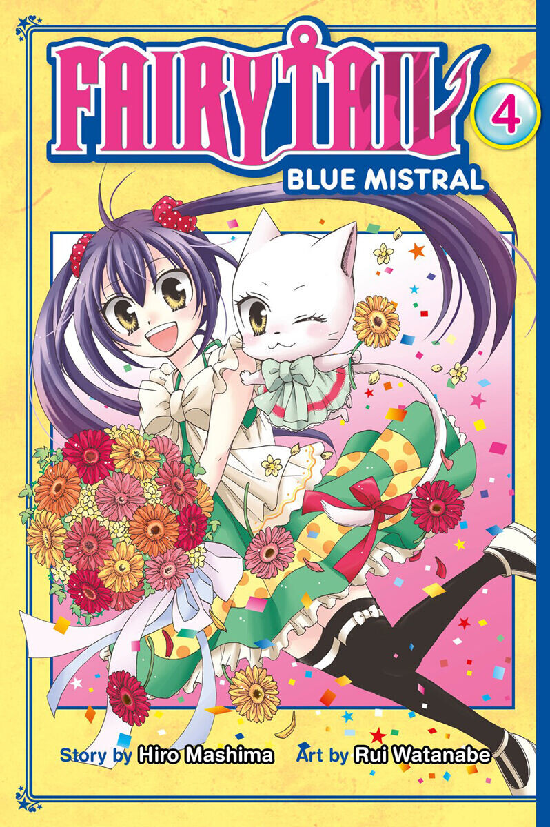 Манга Fairy Tail: Blue Mistral Manga Volume 4
Манга Fairy Tail: Blue Mistral Manga Volume 4