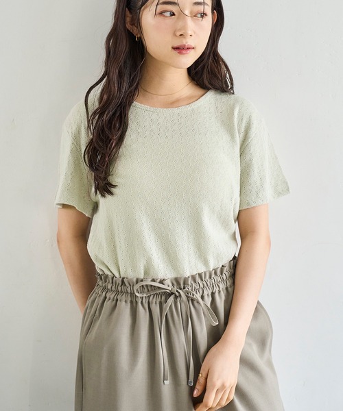 Футболка хлопковая иглопробивная Mil, зеленый
Футболка хлопковая иглопробивная Mil, зеленый