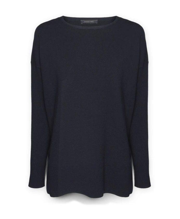 Рубашка с вырезом-лодочкой Elena Mirã², синий
Рубашка с вырезом-лодочкой Elena Mirã², синий