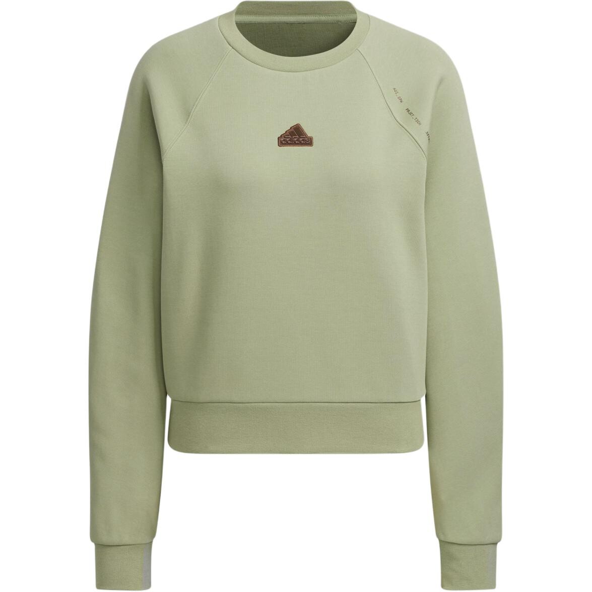 Свитшот женский зеленый Adidas
Свитшот женский зеленый Adidas