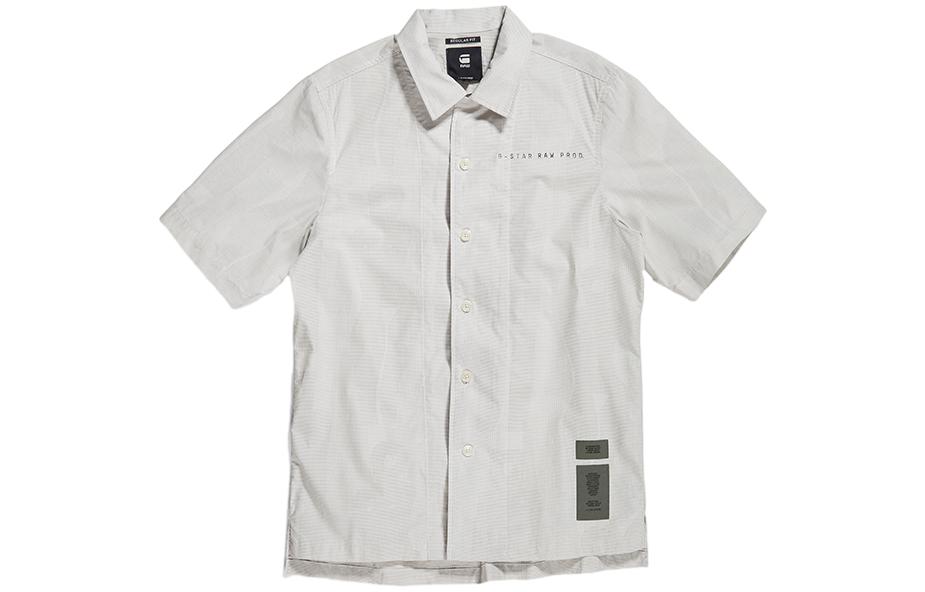 G-STAR RAW Футболка G Star RAW мужская белая, Белый, G-STAR RAW Футболка G Star RAW мужская белая
G-STAR RAW Футболка G Star RAW мужская белая, Белый, G-STAR RAW Футболка G Star RAW мужская белая