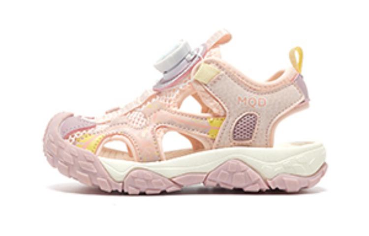 Детские сандалии Kids MQD, розовый
Детские сандалии Kids MQD, розовый