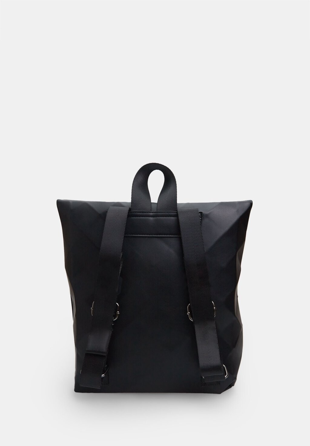 Рюкзак Bata, черный
Рюкзак Bata, черный