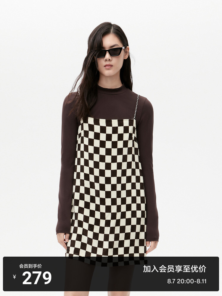 Платье Moco с металлической цепочкой, коричневый / черный
Платье Moco с металлической цепочкой, коричневый / черный