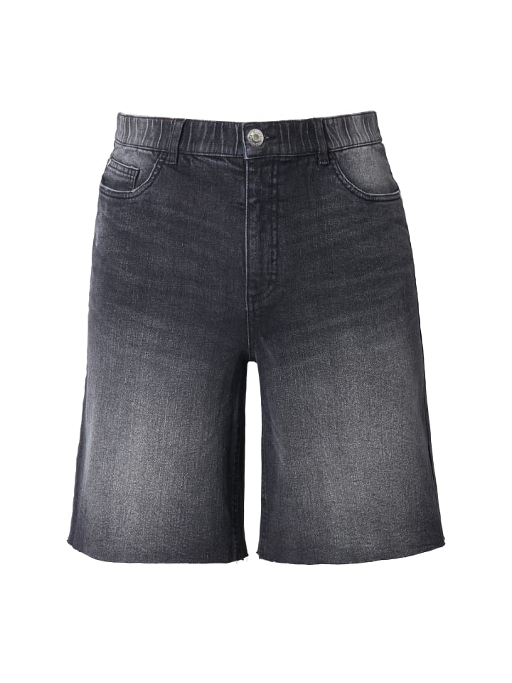 Джинсовые шорты Studio Untold, черный
Джинсовые шорты Studio Untold, черный