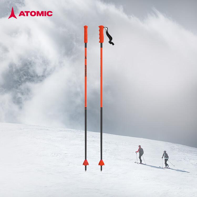 Atomic Детские лыжные палки snow skis для юных лыжников оборудование для горнолыжного курорта снежные палки синий - children's AMT_JR_AJ5005784 75см
Atomic Детские лыжные палки snow skis для юных лыжников оборудование для горнолыжного курорта снежные палки синий - children's AMT_JR_AJ5005784 75см