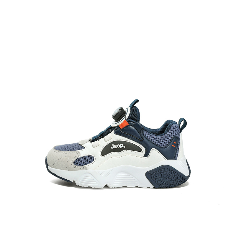 Износостойкие низкие детские кроссовки для бега цвета чернильного синего Kids' Jeep
Износостойкие низкие детские кроссовки для бега цвета чернильного синего Kids' Jeep