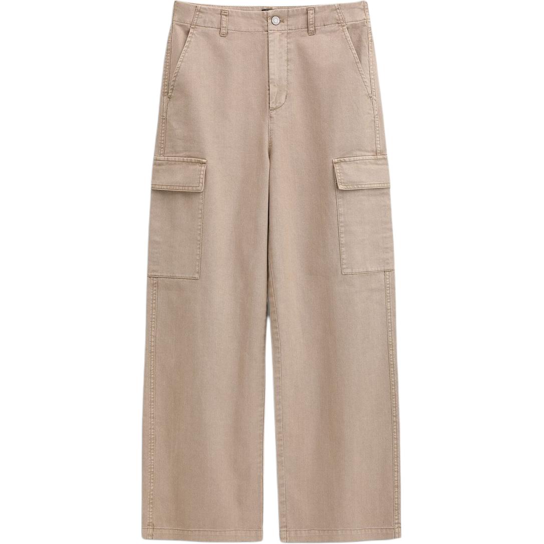 Женские повседневные брюки GAP, хаки
Женские повседневные брюки GAP, хаки