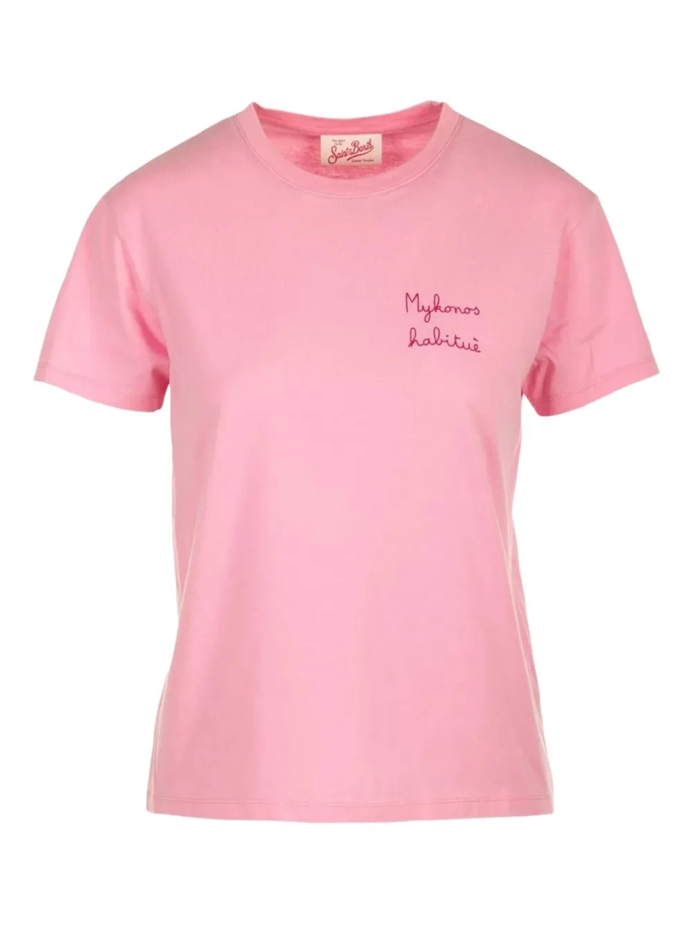 Футболка Mykonos MC2 SAINT BARTH, розовый
Футболка Mykonos MC2 SAINT BARTH, розовый