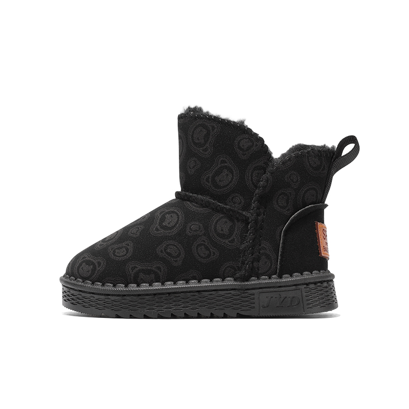 Противоскользящие, износостойкие, легкие, амортизирующие, теплые, высокие детские ботинки Wooden Rabbit, черный
Противоскользящие, износостойкие, легкие, амортизирующие, теплые, высокие детские ботинки Wooden Rabbit, черный