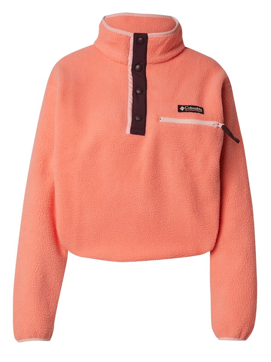 Спортивный свитер COLUMBIA Helvetia II, розовый
Спортивный свитер COLUMBIA Helvetia II, розовый