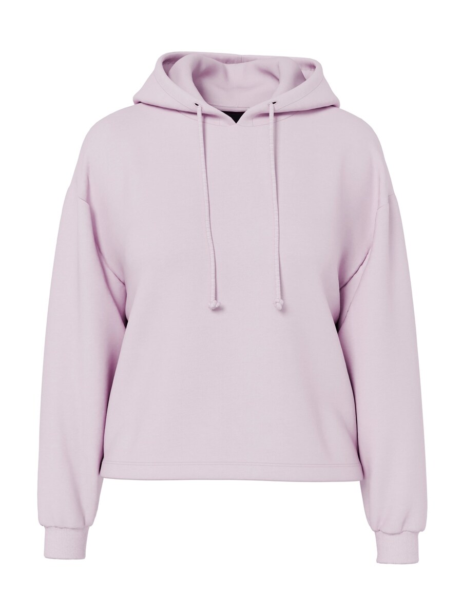 Толстовка PIECES PCCHILLI, сиреневый
Толстовка PIECES PCCHILLI, сиреневый