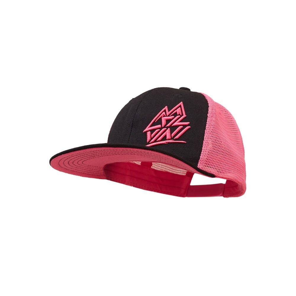 Бейсболка Silvini Mirano, розовый
Бейсболка Silvini Mirano, розовый