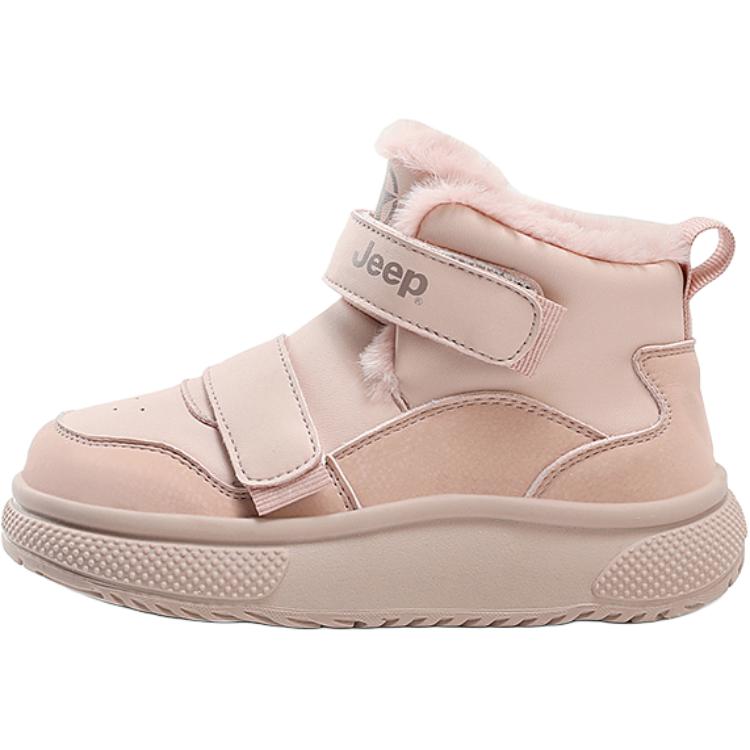 Против отдачи амортизаторы устойчивые к истиранию водонепроницаемые утепленные увеличивающие рост детские ботинки kids Jeep, розовый
Против отдачи амортизаторы устойчивые к истиранию водонепроницаемые утепленные увеличивающие рост детские ботинки kids Jeep, розовый