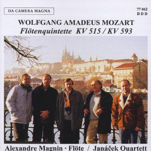 CD диск Mozart / Magnin: Flute QNTS KV 515 KV 593
CD диск Mozart / Magnin: Flute QNTS KV 515 KV 593