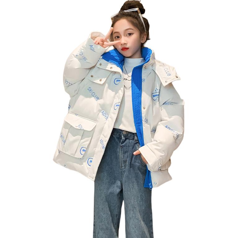 Пуховик осень зима kids' Disney, экрю
Пуховик осень зима kids' Disney, экрю