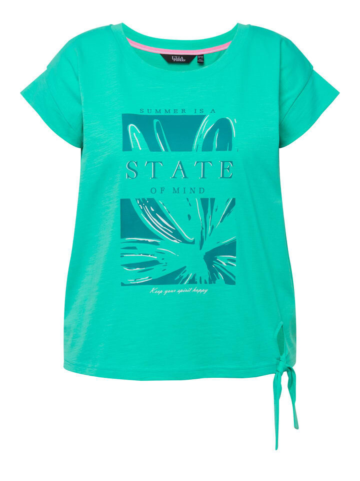 Футболка Ulla Popken Strick Top, цвет türkisgrün
Футболка Ulla Popken Strick Top, цвет türkisgrün