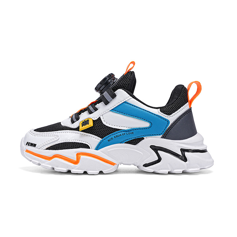Противоскользящая и дышащая детская обувь для активного отдыха FCMM, черный/оранжевый
Противоскользящая и дышащая детская обувь для активного отдыха FCMM, черный/оранжевый